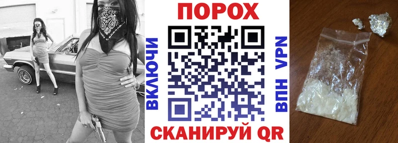 продажа наркотиков  Гдов  Амфетамин Premium 
