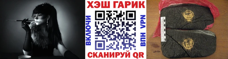 кракен ССЫЛКА  Гдов  дарк нет Telegram  цены   Гашиш ice o lator 