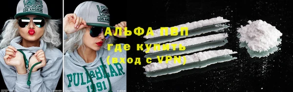 MDMA Premium VHQ Верхний Тагил