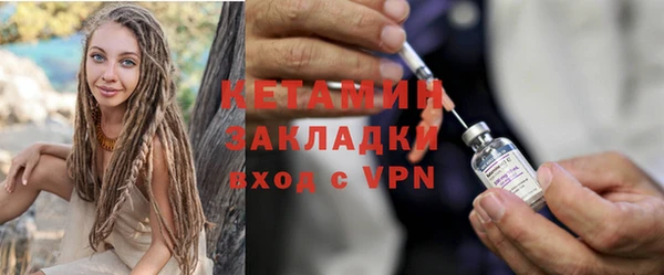 MDMA Premium VHQ Верхний Тагил