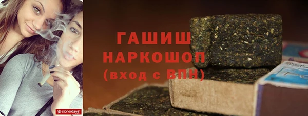 MDMA Premium VHQ Верхний Тагил