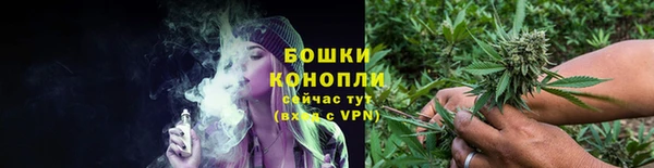 герыч Верея