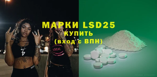 MDMA Premium VHQ Верхний Тагил