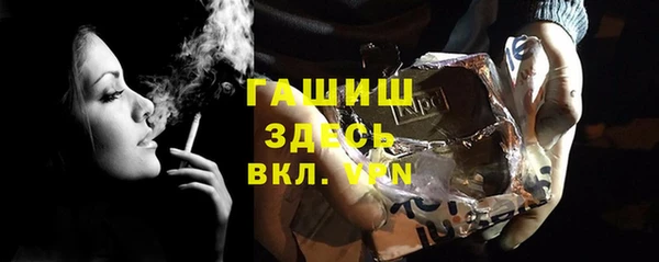 MDMA Premium VHQ Верхний Тагил