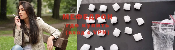 ГАЛЛЮЦИНОГЕННЫЕ ГРИБЫ Верхнеуральск