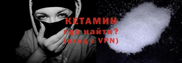ГАЛЛЮЦИНОГЕННЫЕ ГРИБЫ Верхнеуральск