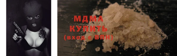 герыч Верея