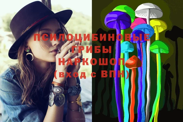 герыч Верея