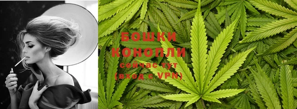 MDMA Premium VHQ Верхний Тагил