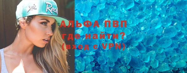 MDMA Premium VHQ Верхний Тагил