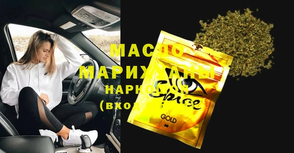 MDMA Premium VHQ Верхний Тагил