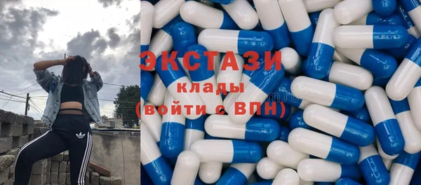 герыч Верея