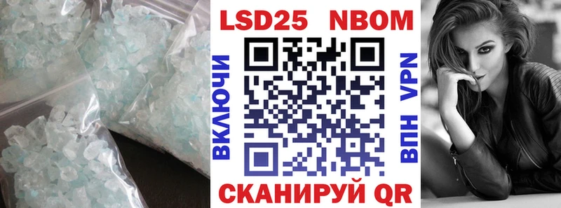 купить наркоту  Гдов  ЛСД экстази кислота 