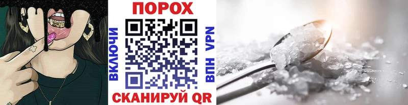 Метамфетамин витя  наркошоп  Гдов 